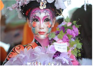 World Beauty Costume Contest